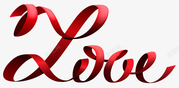 丝带love矢量图eps免抠素材_88icon https://88icon.com love丝带 七夕情人节元素 丝带love 爱心英文 立体love 红色love 矢量图