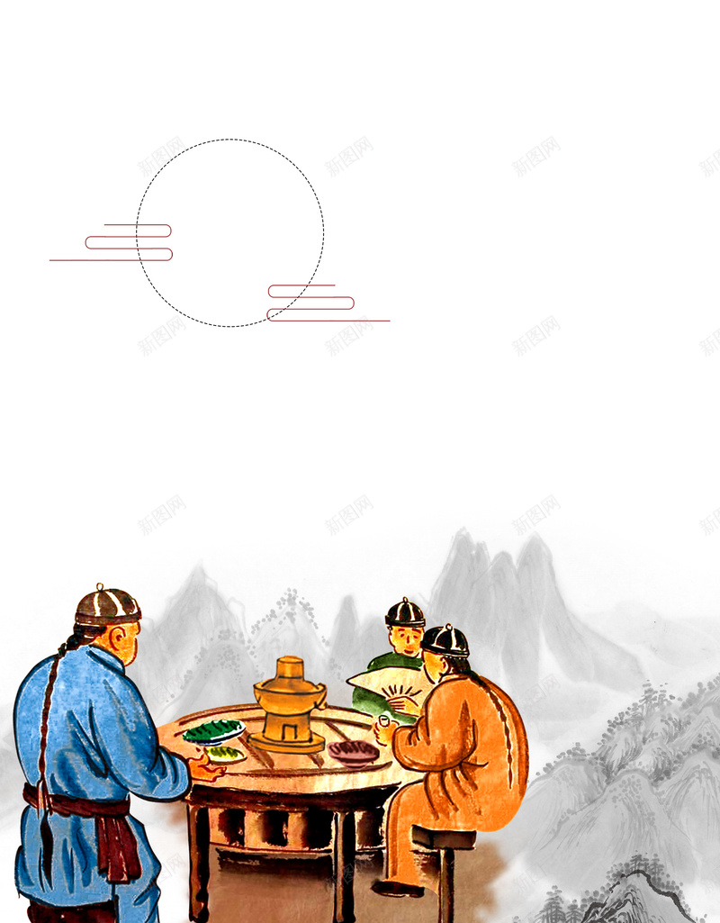 中国火锅海报背景psd设计背景_88icon https://88icon.com 海报 海报素材 海报背景 火锅 素材 素材背景 背景 背景海报 背景火锅 背景素材