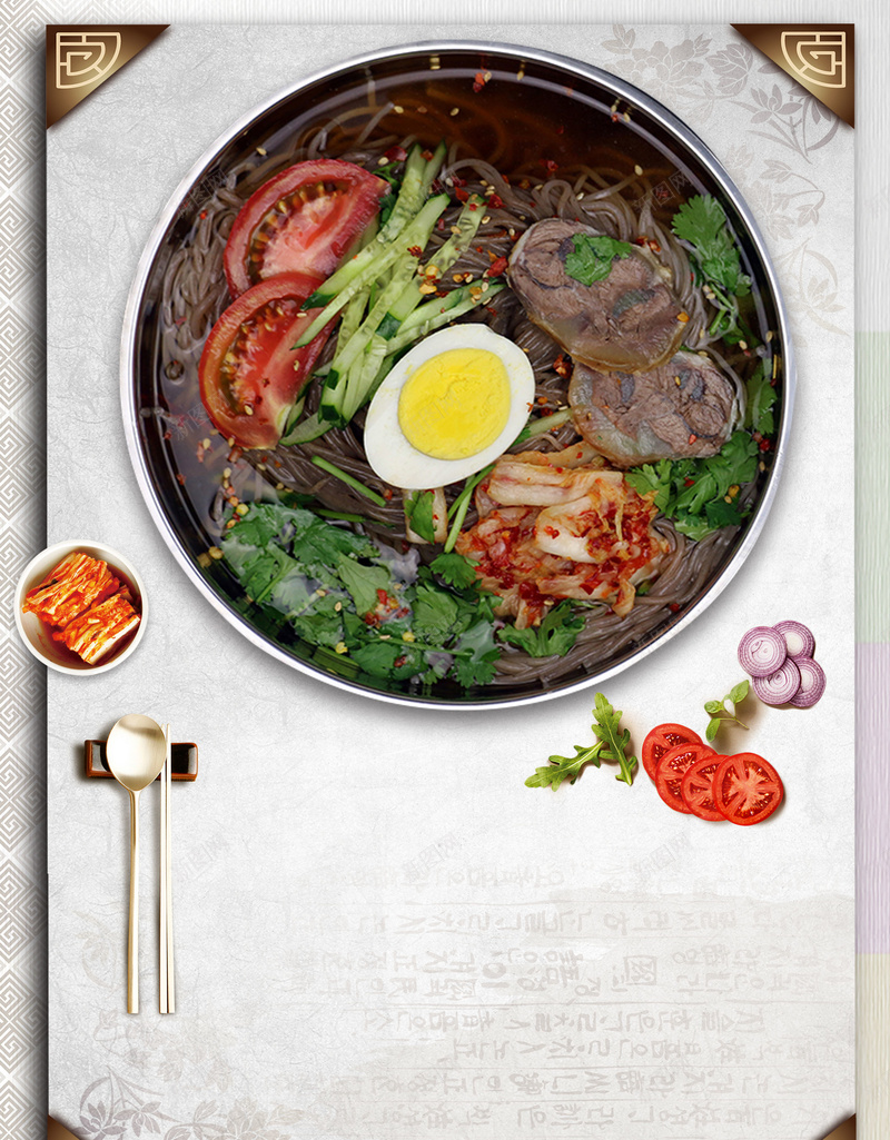 美食宣传单背景素材jpg设计背景_88icon https://88icon.com 料理店 日本料理 促销 日本美食 日韩风 日式料理店海报 面食 韩国美食 餐厅 餐饮 美味