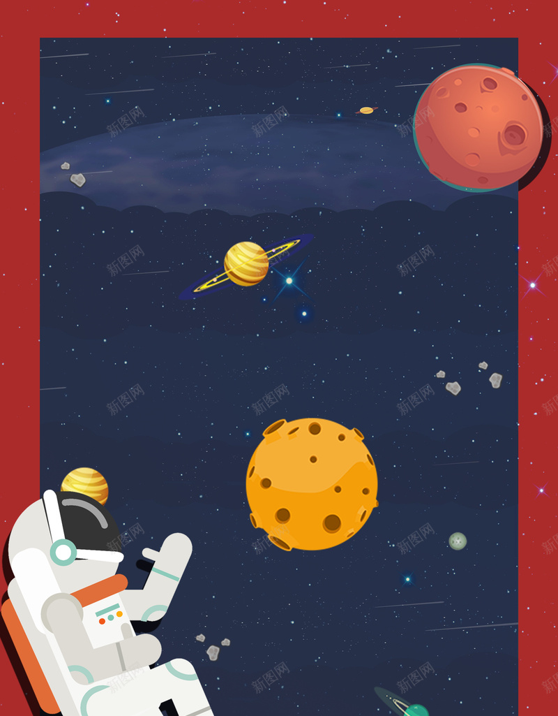 星空宇航员星球科技海报背景jpg设计背景_88icon https://88icon.com 卫星 夜空 宇航员 星球 星空 科技 科技背景 蓝色