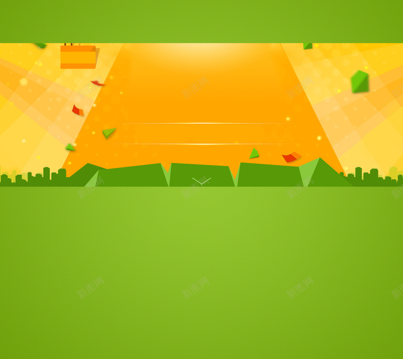 橙色绿色清新背景素材psd设计背景_88icon https://88icon.com 橙色绿色 清新绿色 清新背景 清新 绿色 素材 背景 橙色
