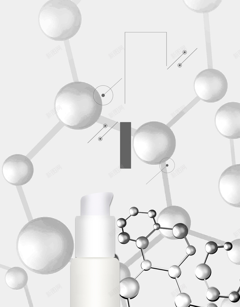 美容化妆品宣传海报jpg设计背景_88icon https://88icon.com 化妆品 分子 宣传 生物 美容 广告 海报 背景