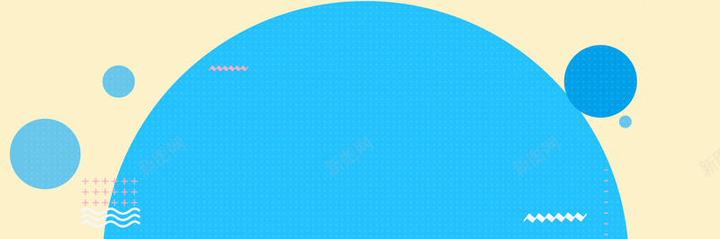 夏日清凉时尚童装可爱背景psd设计背景_88icon https://88icon.com 互补色 几何 可爱 夏日 开心 扁平 时尚 清凉 渐变 童装 背景