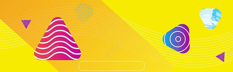 淘宝母婴狂欢大促简约彩色元素bannerpsd设计背景_88icon https://88icon.com 婴儿 婴儿护理 母婴 母婴DM 母婴传单 母婴促销 母婴宣传单 母婴店海报 母婴海报 母婴用品