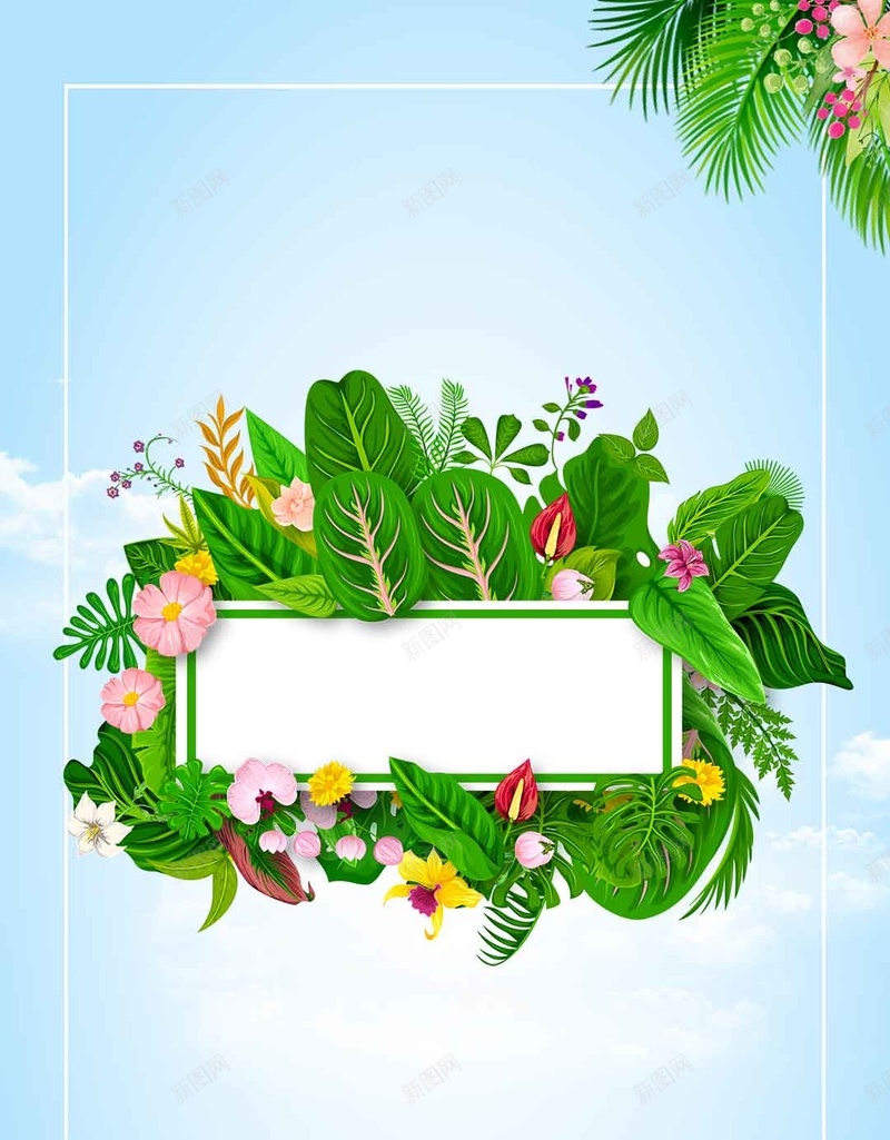 夏季促销团购节女装店H5背景psd设计背景_88icon https://88icon.com 化妆品店 团购 团购节 夏 夏季促销 夏日促销 夏日尚新 女装店 服装店 清凉夏日 焕新季 畅享低价