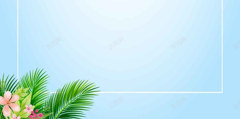 夏季促销团购节女装店H5背景psd设计背景_88icon https://88icon.com 化妆品店 团购 团购节 夏 夏季促销 夏日促销 夏日尚新 女装店 服装店 清凉夏日 焕新季 畅享低价