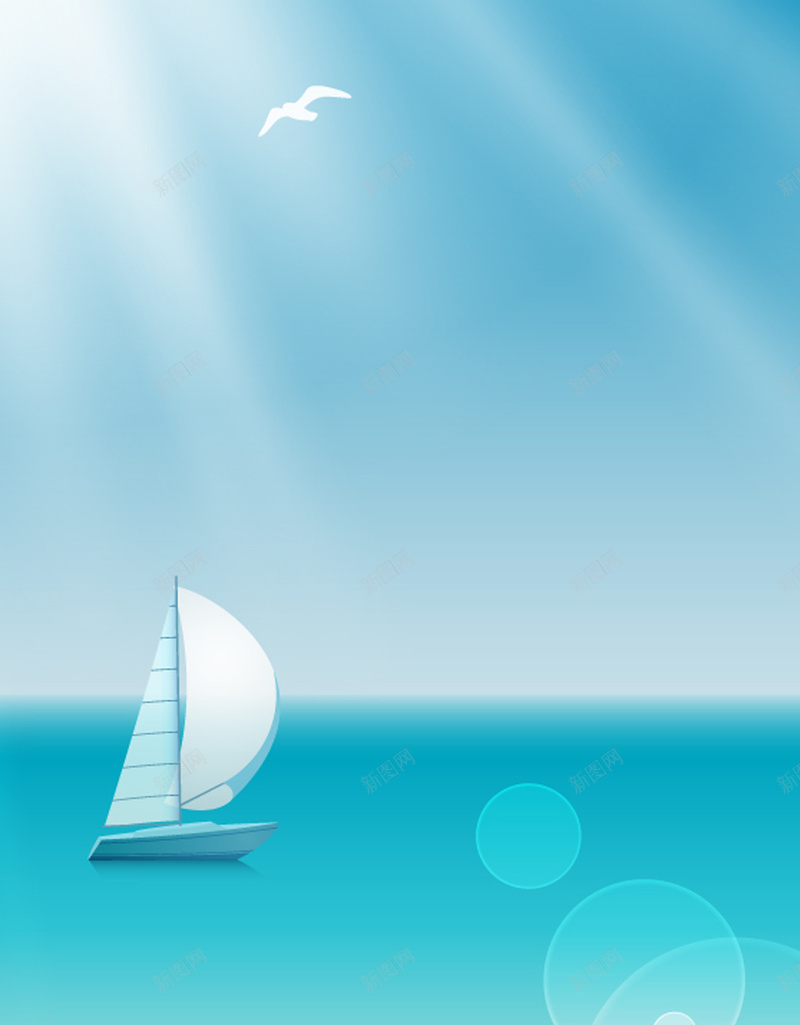 蓝天沙滩矢量图H5背景eps设计背景_88icon https://88icon.com H5背景 大海 小清新 文艺 沙滩 沙滩背景 海水 矢量图 简约 背景矢量 船 蓝天 蓝天沙滩 阳光