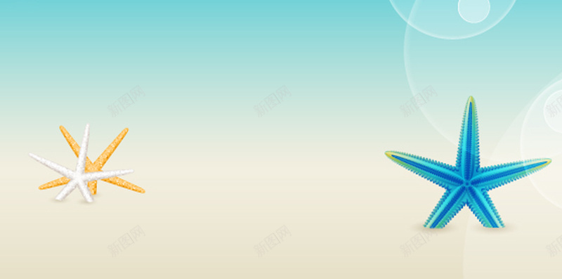 蓝天沙滩矢量图H5背景eps设计背景_88icon https://88icon.com H5背景 大海 小清新 文艺 沙滩 沙滩背景 海水 矢量图 简约 背景矢量 船 蓝天 蓝天沙滩 阳光