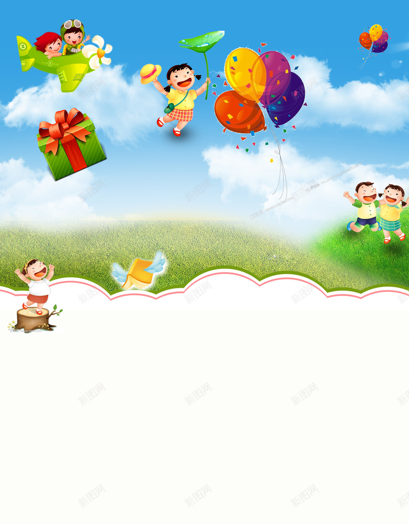 玩转61童心同乐海报背景素材psd设计背景_88icon https://88icon.com 儿童节宣传 儿童节广告 儿童节活动 儿童节海报 psd 玩转61童心同乐海报 六一儿童节 卡通
