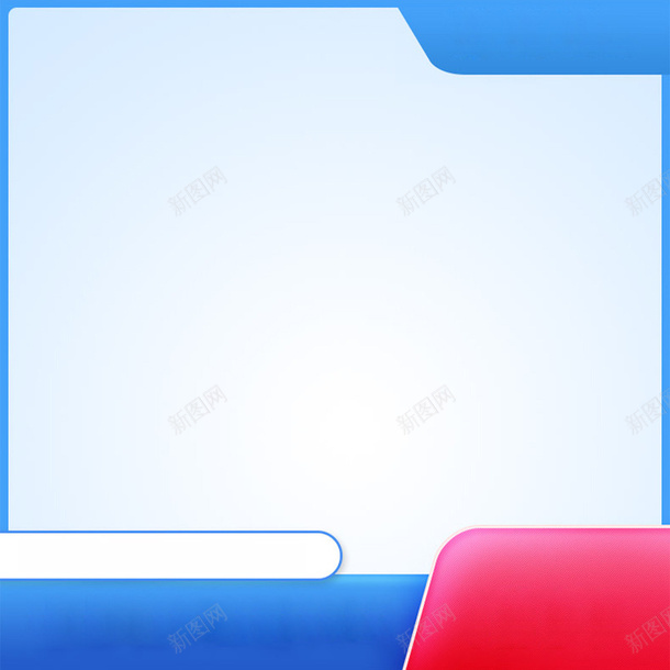 天猫淘宝电商主图边框png免抠素材_88icon https://88icon.com 主图 主图背景框 天猫 淘宝 淘宝边框 电商