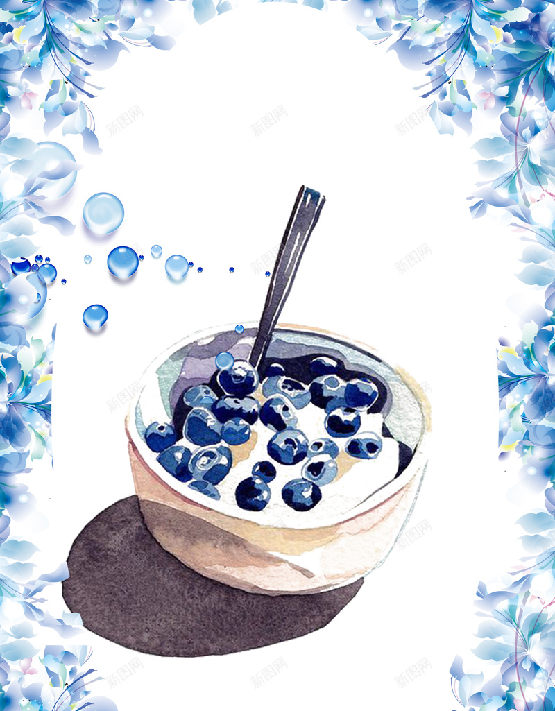 手工酸奶订购广告海报模板背景psd设计背景_88icon https://88icon.com 奶制品 幸福 广告海报背景 手工酸奶 水果酸奶 自制酸奶 营养酸奶 酸奶 酸奶传单 酸奶彩页 酸奶海报