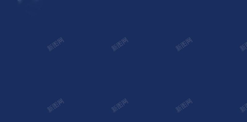 狂欢新年烟花H5背景图jpg设计背景_88icon https://88icon.com 狂欢 蓝色 新年 烟花 元旦 唯美 激情 跨年