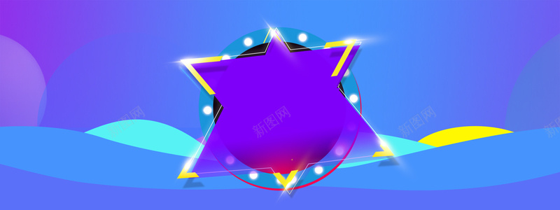 天猫双12狂欢节简约蓝色bannerpsd设计背景_88icon https://88icon.com 天猫双12 双11狂欢节 促销 返场继续 双十二返场 狂欢炫酷促销海报 狂欢再续爆款返场 双12