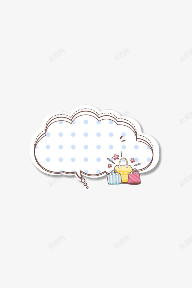 对话框卡通会话框会话气泡卡通包png免抠素材_88icon https://88icon.com 会话气泡 卡通会话框 卡通包 对话框