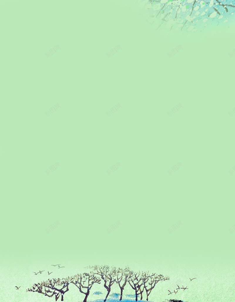 简约水彩清明节PS源文件H5背景psd设计背景_88icon https://88icon.com H5背景 PS源文件 夏天 旅游 春游 景色 水墨 水墨背景 水彩 清明节 简约 素材 踏青 风景