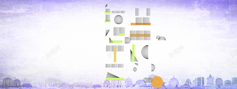 简约淡紫色扁平bannerpsd设计背景_88icon https://88icon.com 几何 圆圈 扁平 梦幻 淡紫色 淡雅 简约 线条 背景banner 高楼