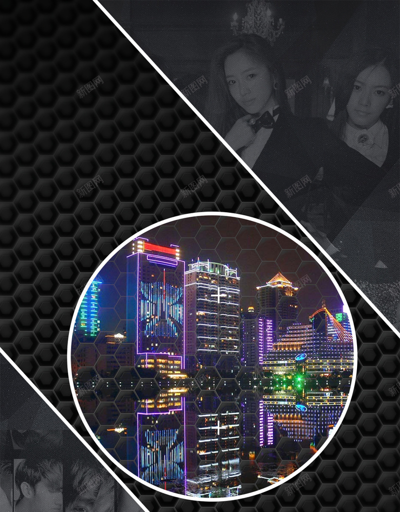 韩国旅游背景psd设计背景_88icon https://88icon.com 商务 拼接 旅游 科幻 科技 简约 韩国 黑色
