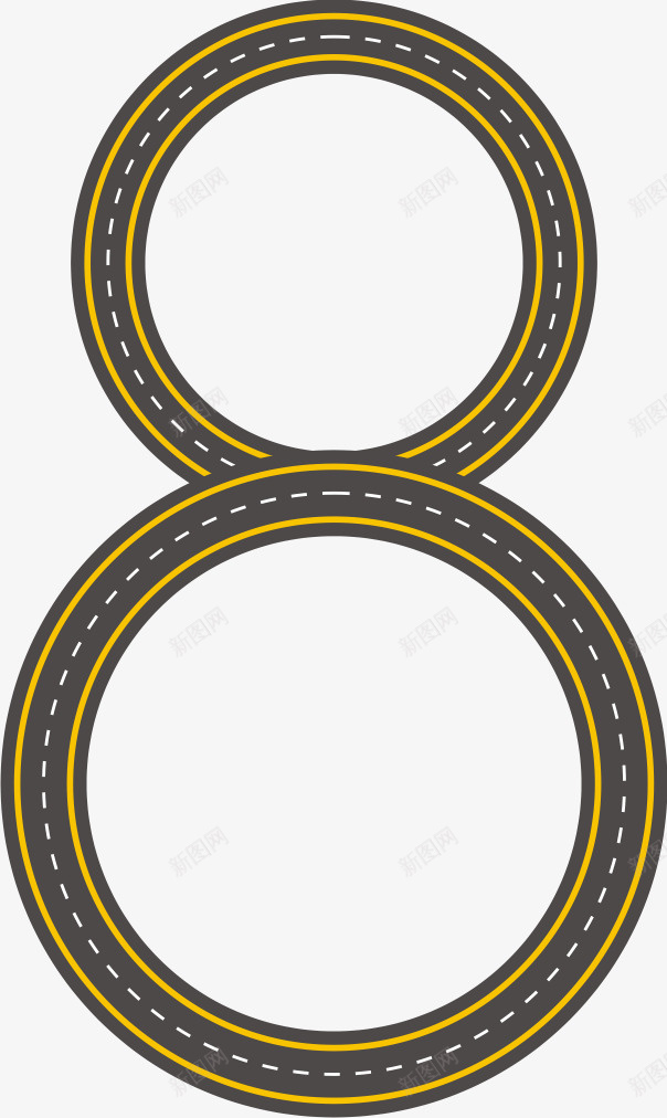 创意公路数字8png免抠素材_88icon https://88icon.com 8 公路 数字 环形 环形马路