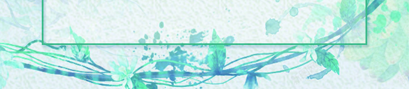 时尚创意水彩泼墨海报psd设计背景_88icon https://88icon.com 创意 化妆品 夏季促销 大力度优惠 女装 年轻个性 新品上市 时尚 水彩 泼墨 海报 简约 背景