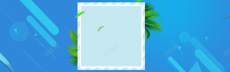 夏季清凉清新风格banner背景psd设计背景_88icon https://88icon.com anner背景 banner背景 几何 创意 夏季 拼接 时尚 清凉 清新 渐变 风格