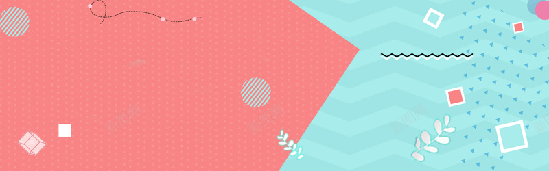 手绘全屏海报bannerpsd设计背景_88icon https://88icon.com anner banner psd 全屏海报 手绘 模板 波浪 粉色 线条 蓝色