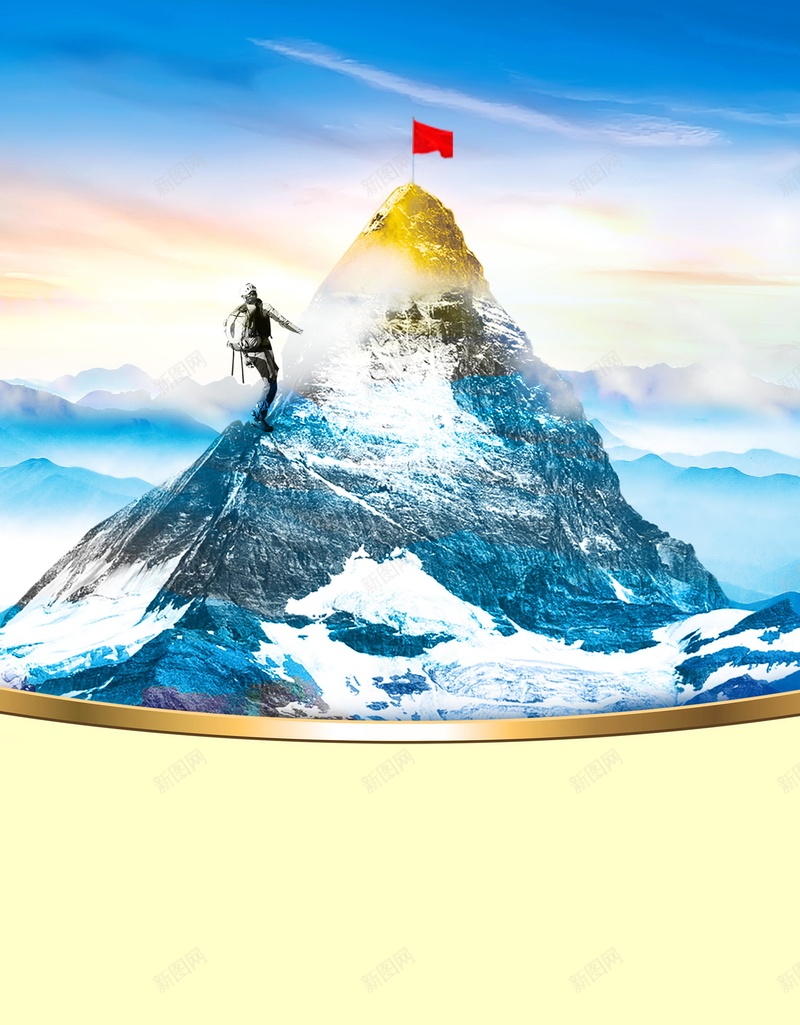 户外运动登山攀岩PSD素材psd设计背景_88icon https://88icon.com 体育 攀岩 爬山 登山 运动 户外运动 挑战 挑战自我 勇闯天涯 勇敢 挑战极限 攀登 自由行 旅游 分层文件 PSD源文件 高清背景 PSD素材 背景海报 背景素材 背景模板