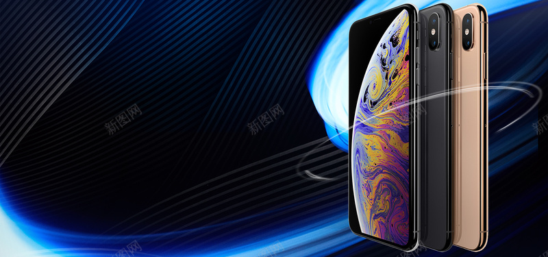 手机上新高档简约科技风bannerpsd设计背景_88icon https://88icon.com 手机上新 流光 流线 科技风 简约 蓝光 高档 黑色