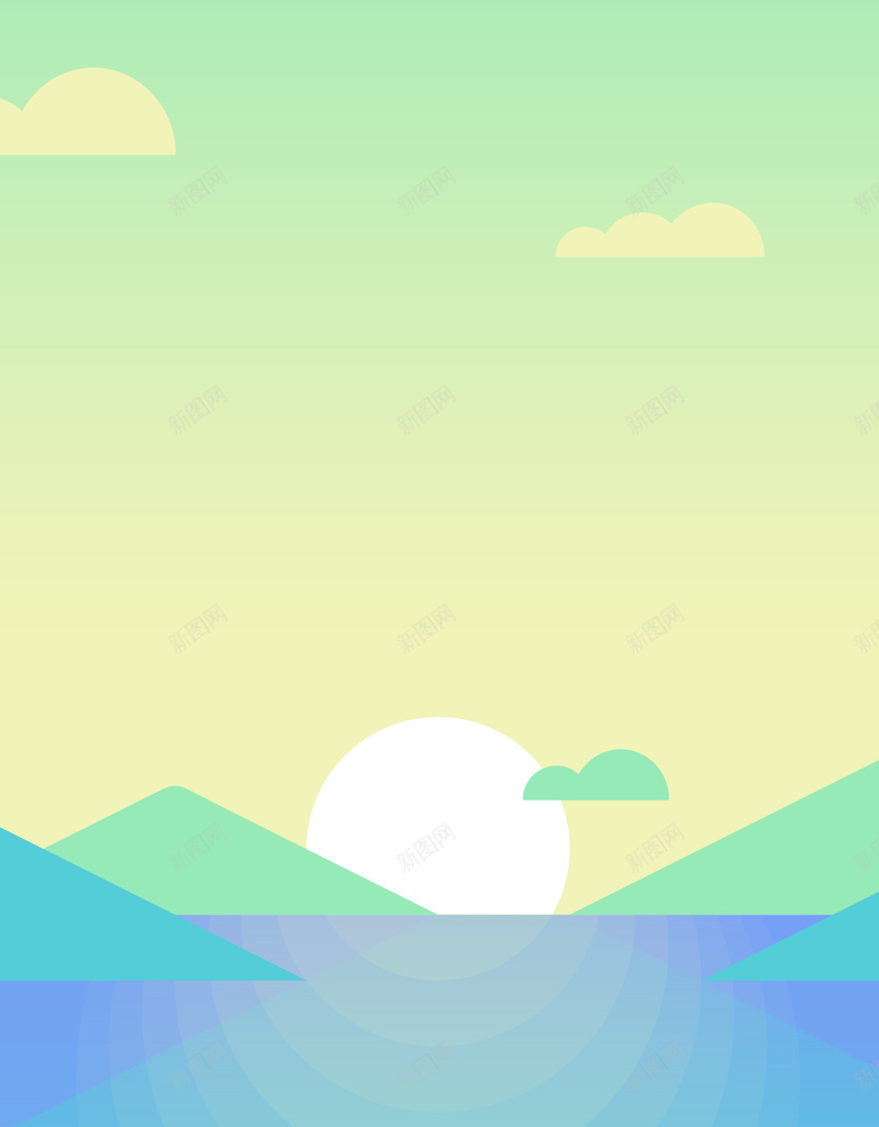 彩色卡通扁平H5背景jpg设计背景_88icon https://88icon.com 卡通 太阳 山峰 彩色 扁平 H5背景 H5 h5 童趣 手绘