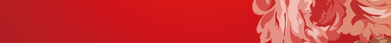 中国风春节黄色光效中的莲花背景素材psd设计背景_88icon https://88icon.com 一家人 光效 团圆饭 大年三十 恭贺新春 春节 春节ps素材 牡丹 牡丹花 红色背景 花卉 莲花 除夕广告