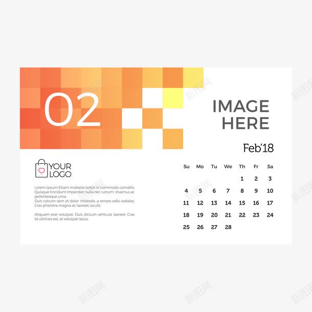 橙色几何2018二月挂历png免抠素材_88icon https://88icon.com 2018 2018二月挂历 二月 几何挂历 橙色 灰色