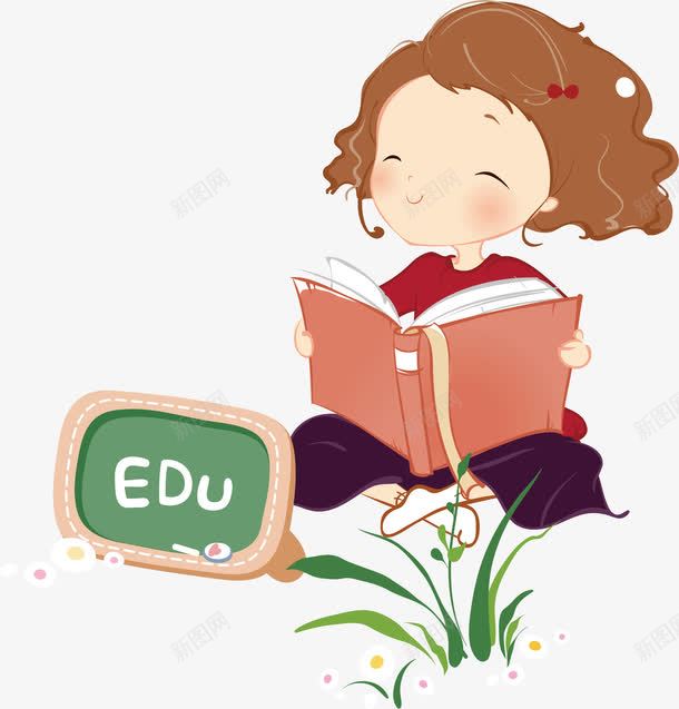 草地看书png免抠素材_88icon https://88icon.com 学习 移动学习 认真学习 青草