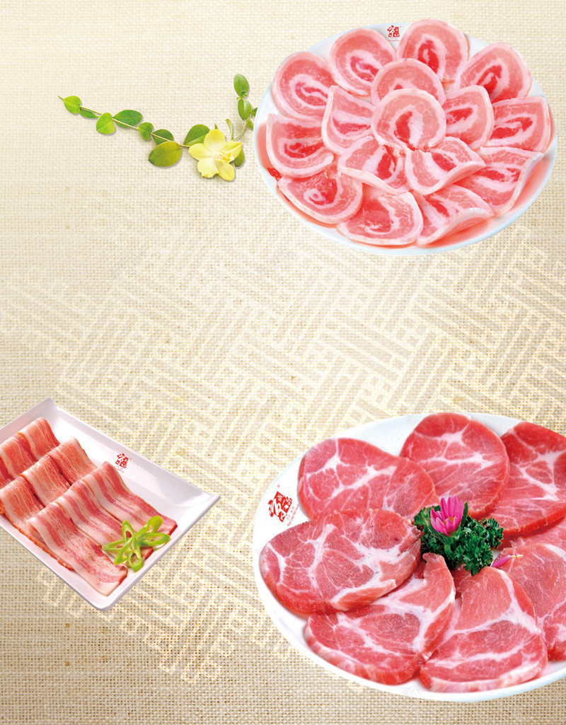 淡雅肉食背景jpg设计背景_88icon https://88icon.com 大气 川菜 底纹 新鲜 火锅 盘子 美味 菜品