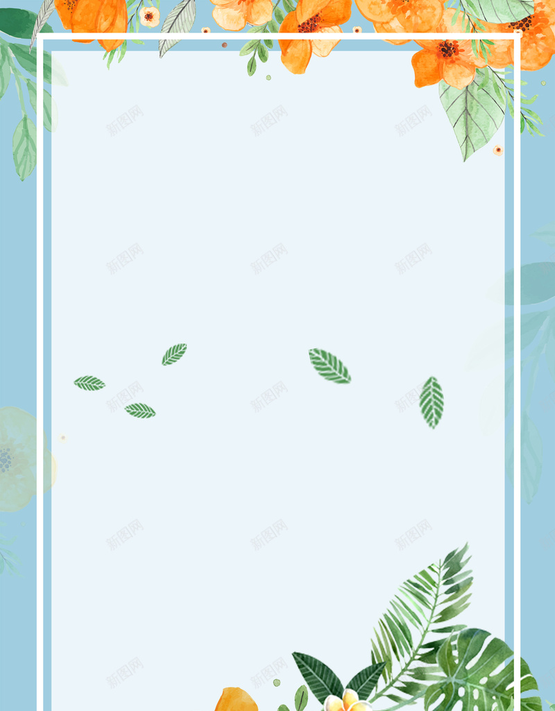 简约植物花朵海报psd设计背景_88icon https://88icon.com 底纹 植物 简约 背景 花朵 清新 时尚 鲜花 促销 海报