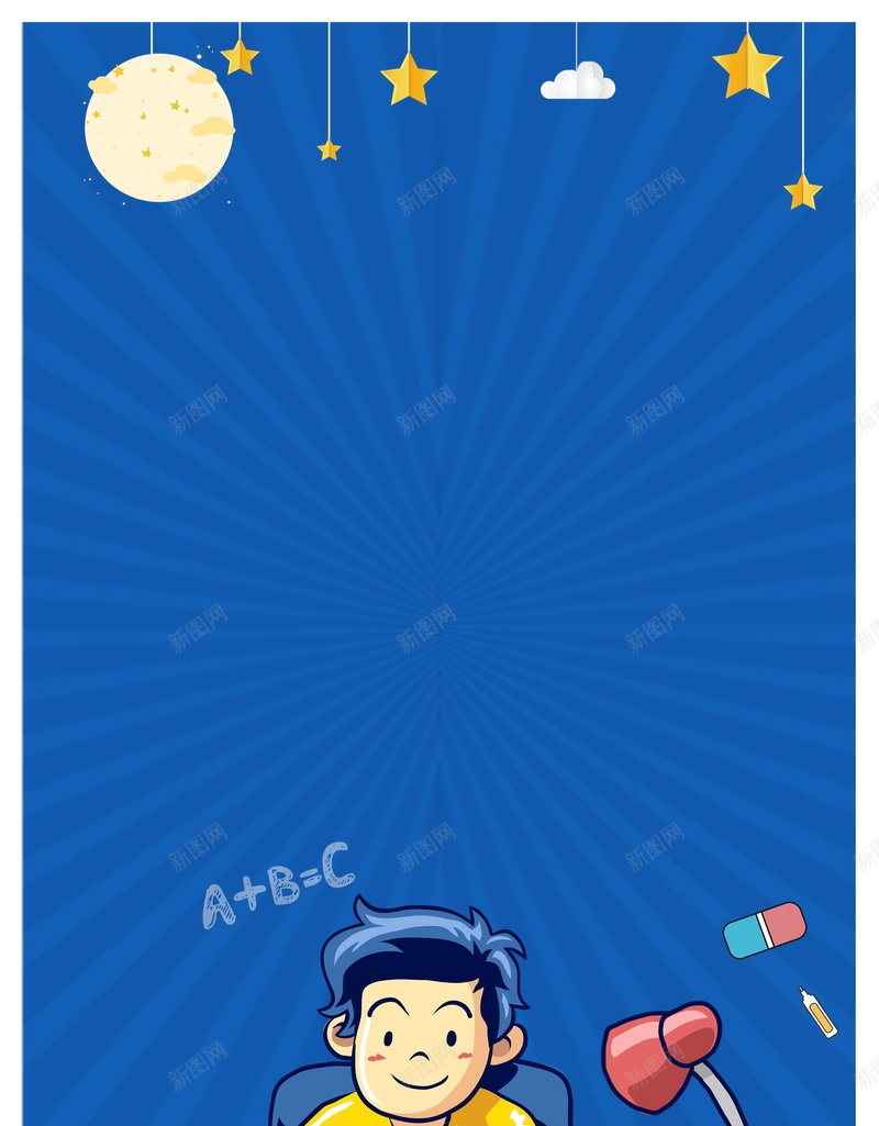 决战高考备战高考PSD分层psd设计背景_88icon https://88icon.com 高考倒计时 决战高考 备战高考 高考冲刺 高考加油 高考 高考培训 分层文件 PSD源文件 高清背景 PSD素材 背景海报 背景素材 背景模板