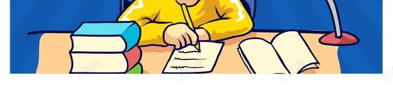 决战高考备战高考PSD分层psd设计背景_88icon https://88icon.com 高考倒计时 决战高考 备战高考 高考冲刺 高考加油 高考 高考培训 分层文件 PSD源文件 高清背景 PSD素材 背景海报 背景素材 背景模板