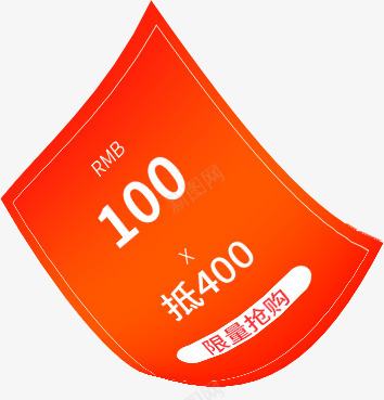 洛菲尔12预售洛菲尔家具淘宝网首页海报轮播png免抠素材_88icon https://88icon.com 菲尔 预售 家具 淘宝网 首页 海报 轮播