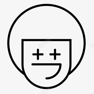 男孩表情符号微笑图标icon 男孩表情符号微笑图标