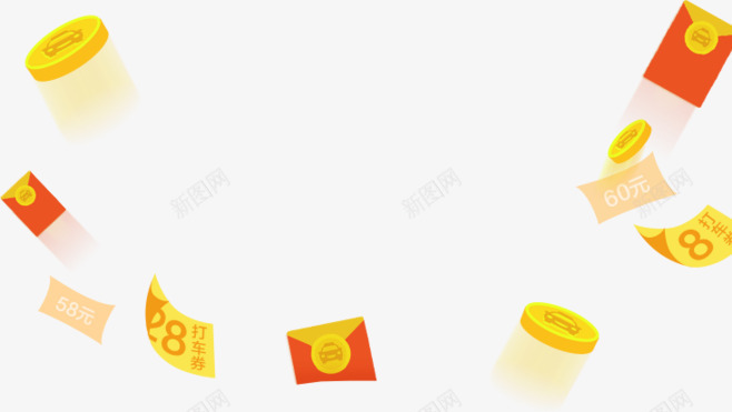 复古信封钢笔怀旧怀旧复古复古信封信纸邮戳邮票复古信png免抠素材_88icon https://88icon.com 复古 信封 怀旧 钢笔 信纸 邮戳 邮票