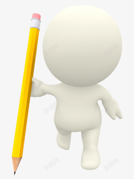 3d小人拿着黄色的笔png免抠素材_88icon https://88icon.com 3d 小人 行走 黄色的笔