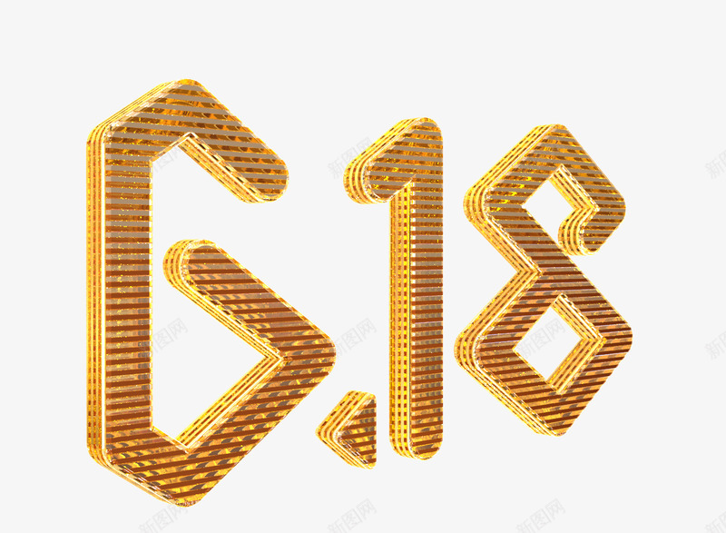 618天猫logo效果字体艺术字体png免抠素材_88icon https://88icon.com 618天猫 logo 字体 效果 艺术