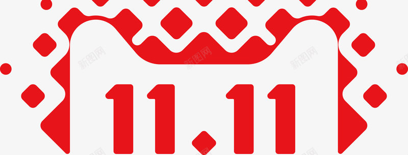 淘宝天猫2017双11LOGO集锦可以直接使用双1png免抠素材_88icon https://88icon.com 淘宝天 2017双 11LOGO 集锦 可以 直接 使用
