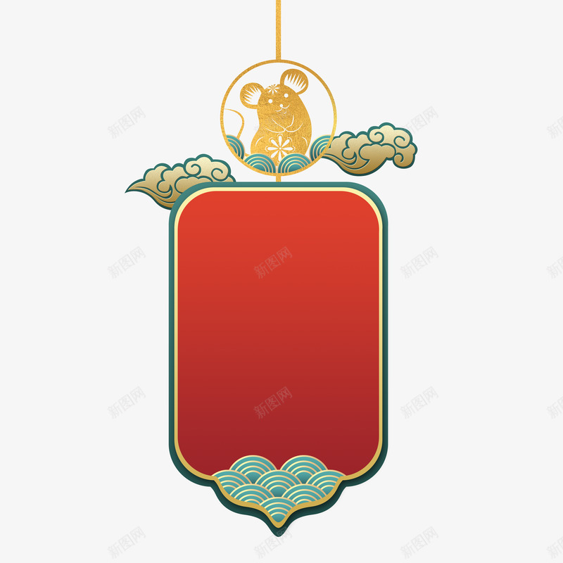 立体浮雕红色浪花标签吊饰吊牌年png免抠素材_88icon https://88icon.com 春节不打烊 过年不打烊 立体浮雕 立体金边 波浪纹 中式 书签 促销 元旦 吊饰 挂件 挂饰 新年 新春 春节 标签 波浪 浪花 浮雕 电商 竖框 红包 边框 框