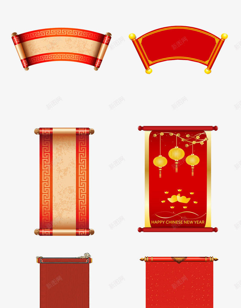 卷轴han服su材png免抠素材_88icon https://88icon.com 卷轴 han su