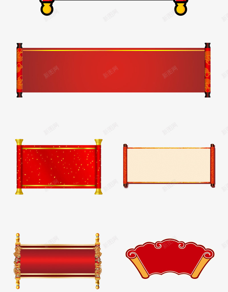 卷轴han服su材png免抠素材_88icon https://88icon.com 卷轴 han su