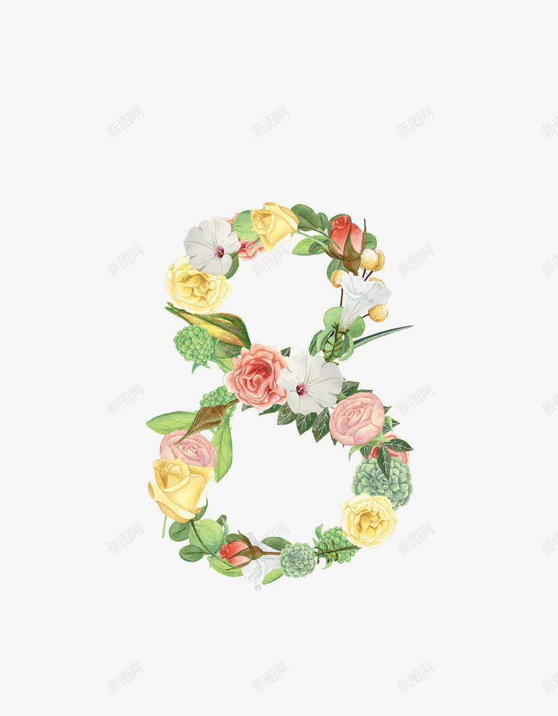 花朵数字1234567890阿拉伯数字创意字体字母png免抠素材_88icon https://88icon.com 花朵 数字 1234567890 阿拉伯数字 创意 字体 字母