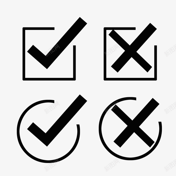 打钩打叉对错正确错误图标png免抠素材_88icon https://88icon.com 对不对 对号叉号 对错图标 对错牌子 打叉 打钩 方框打叉 正确错误 符号