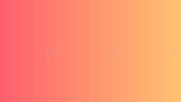电商设计渐变背景png免抠素材_88icon https://88icon.com 电商设计 背景 渐变背景 红色渐变