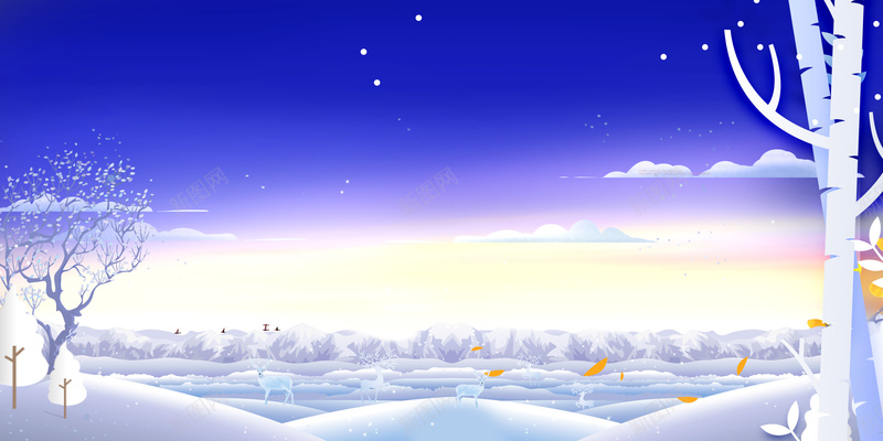 手绘卡通绵延雪山背景图psd设计背景_88icon https://88icon.com 冬天 雪山 小鹿 树枝装饰 天空 手绘元素 背景图