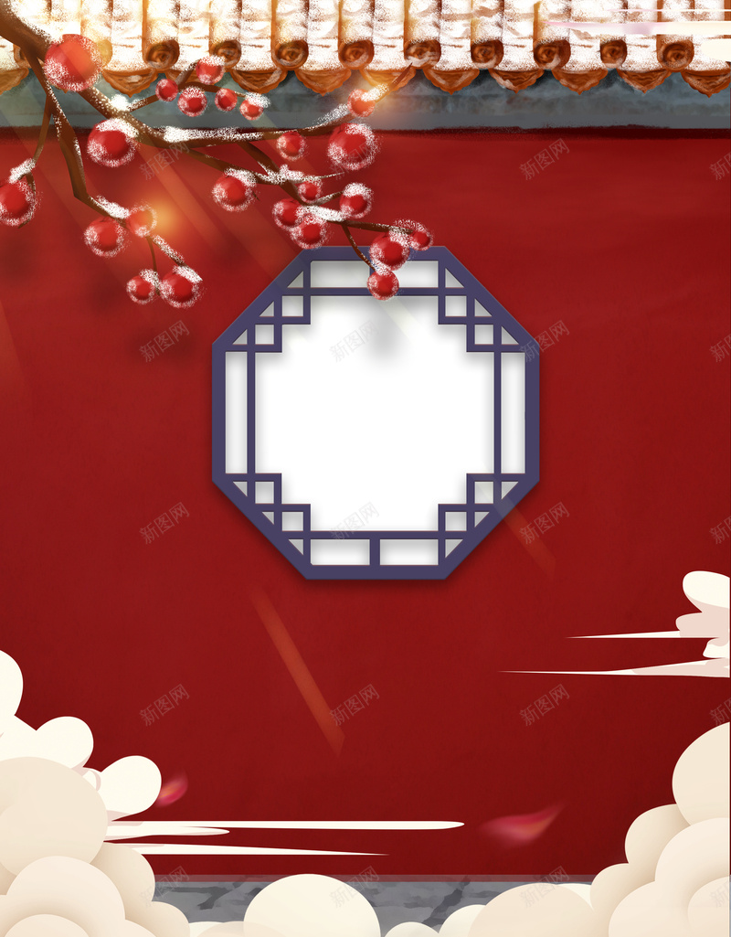 手绘古窗树枝装饰背景图psd设计背景_88icon https://88icon.com 冬天 手绘 古窗 树枝 装饰 背景图 云