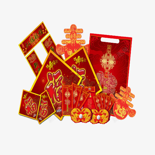 新年红包福字元素png免抠素材_88icon https://88icon.com 新年 红包 福字 元素